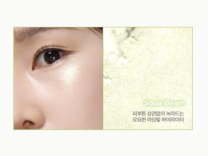 Luv Beam Glow Veil (05_Soda Beam) - Natural Skin Makeup