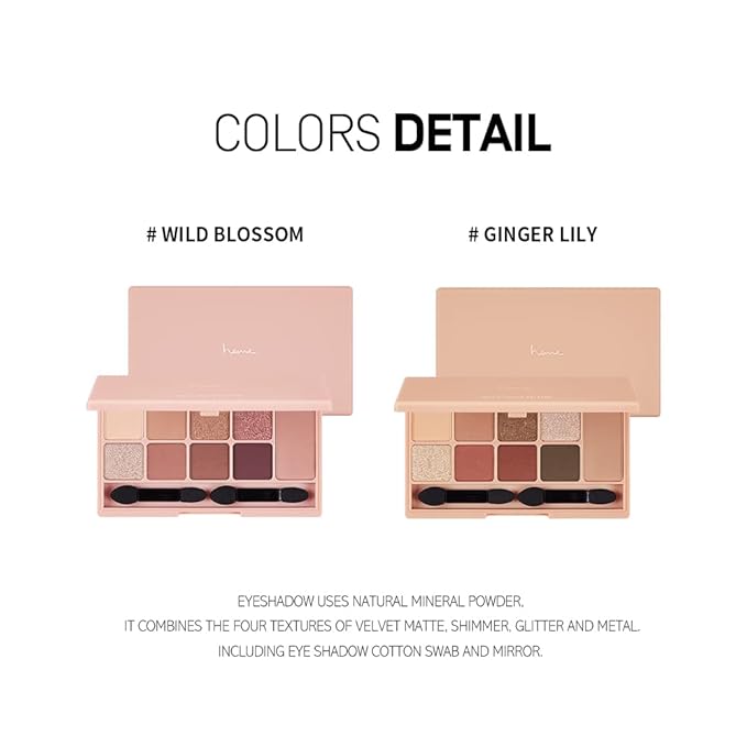 HEME Multi Color Palette 0. (Ginger Lily) 48 oz