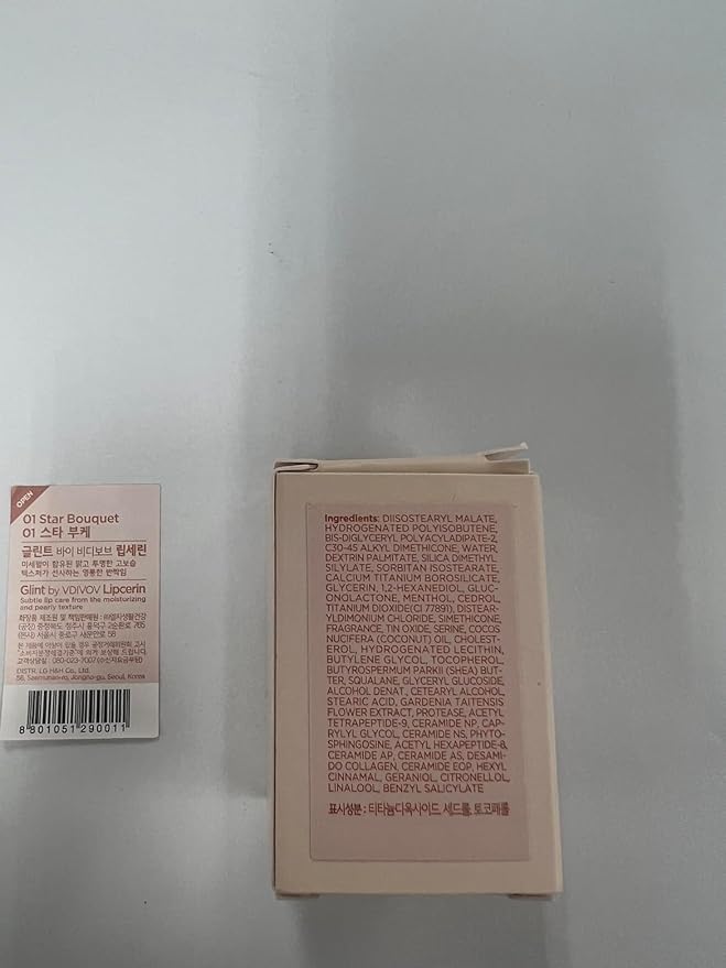 Glint Lipcerin (Star Bouquet, 0.5fl oz) - Long Lasting Hydrating lip gloss with Shea Butter for a Natural Looking, Korean Skin care. Ideal for Chapped, Dry, Cracked, Damaged Lips.