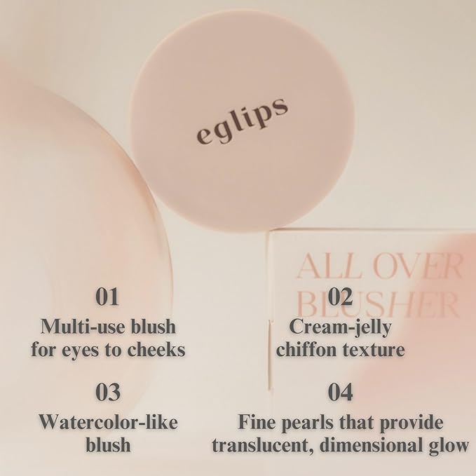 EGLIPS All Over Blusher - Multi-Use Cream Jelly Blush for Eyes & Cheeks Buildable and Blendable Texture with Shimmery Pearls Natural Korean Face Makeup (02 BEIGE LOG, 0.18 oz)