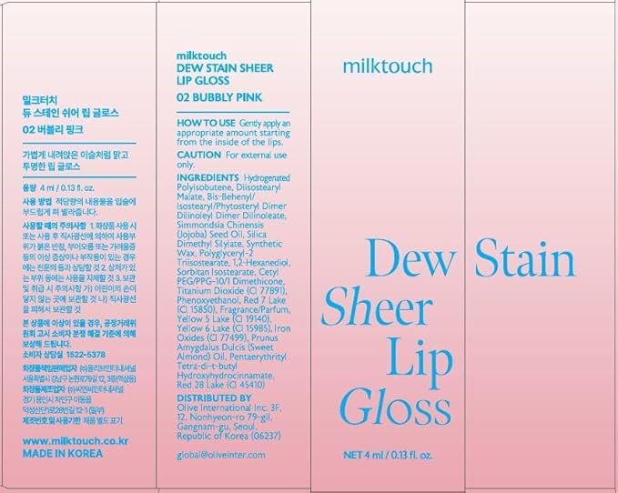 MILKTOUCH Dew Stain Sheer Lip Gloss (02 Bubbly Pink, 0.14 Fl Oz (Pack of 1))