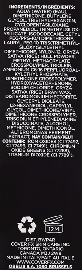 Power Play Foundation G110