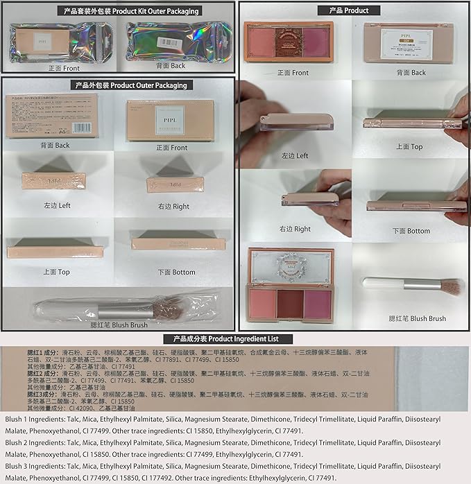 3 Color Matte Pink Blush Palette with Brush, Long Lasting Cheek Makeup, Smooth and Light Blush Powder for Face Beauty