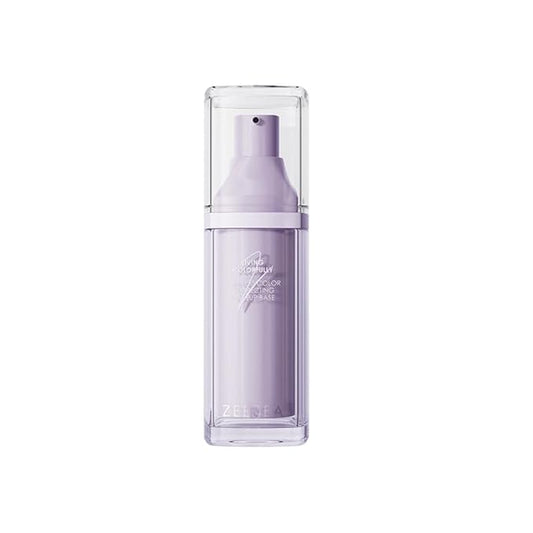 ZEESEA Purple Illuminating Face Primer for Brighten, Base Face 06 Oz