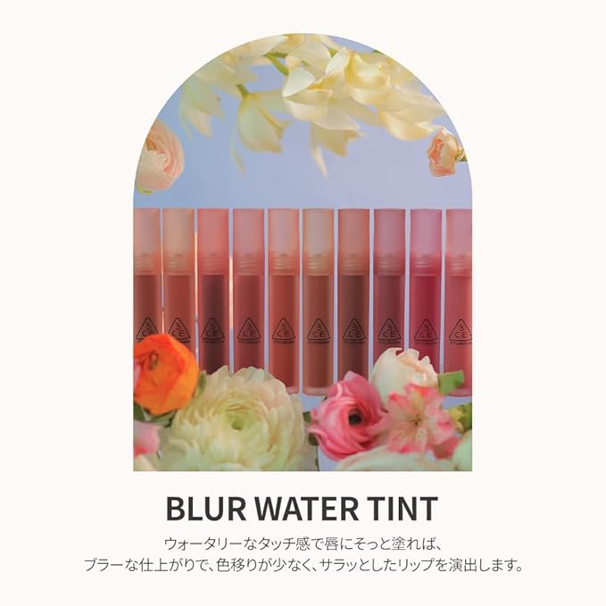 3CE BLUR WATER TINT(4.6g) soft lip with less TINT(4.6g)