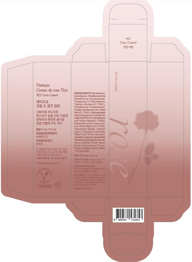 dasique Cream De Rose Tint (12 Coco Camel)| Lip