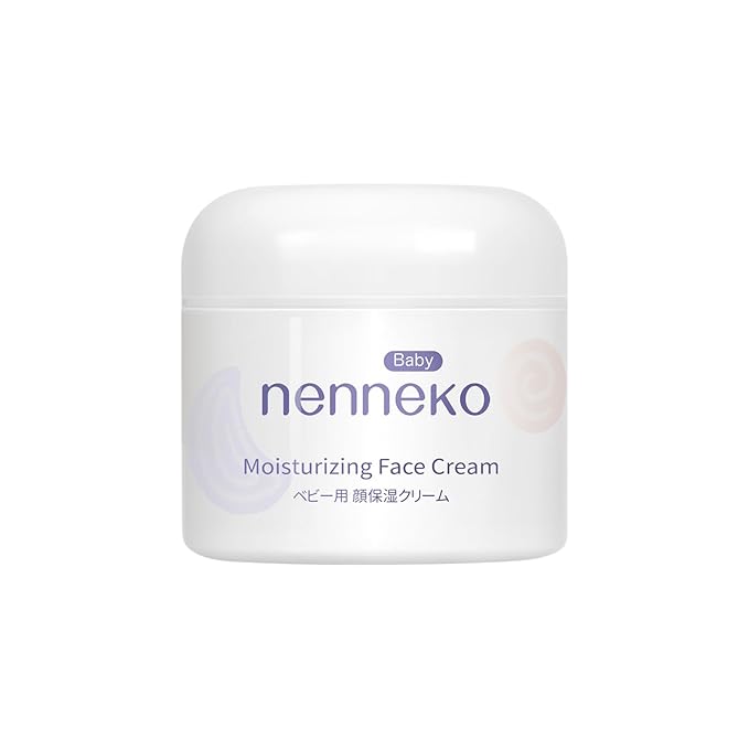 Moisturizing Face Cream, Deep Moisturizing Baby Face Cream