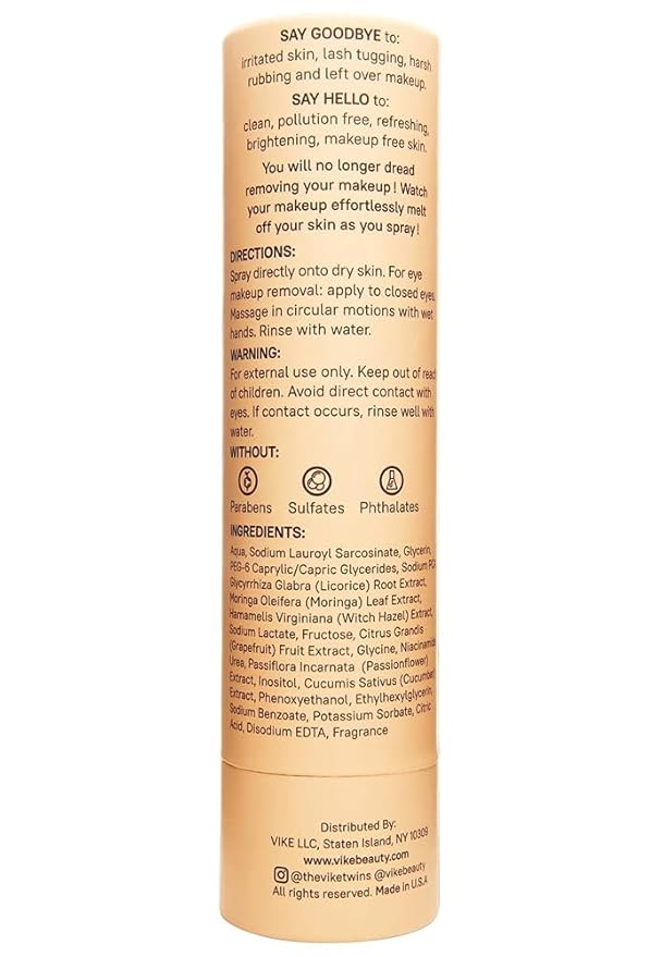 Makeup Melt - 6.7 fl. oz.