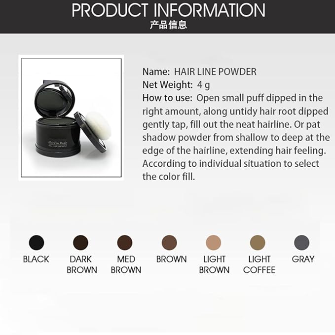 Hairline Powder (Light Brown) Hair