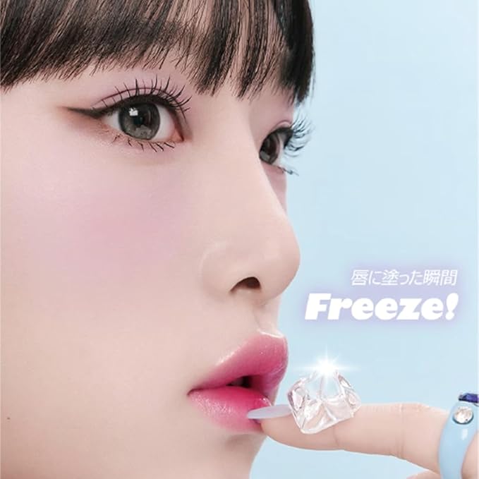 Glassy Layer Fixing Tint (13#Lychee Coin)- Vibrant and Lip