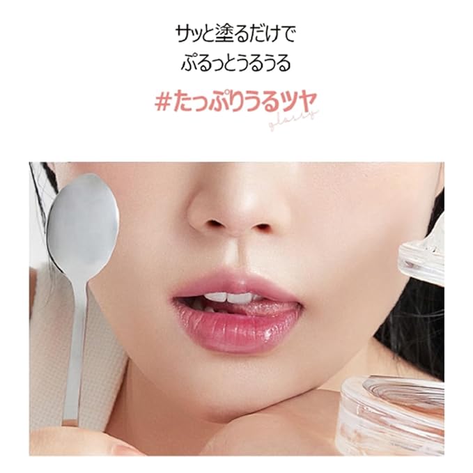 Glassy Layer Fixing Tint (06#Rosy Nude) - Vibrant Lip