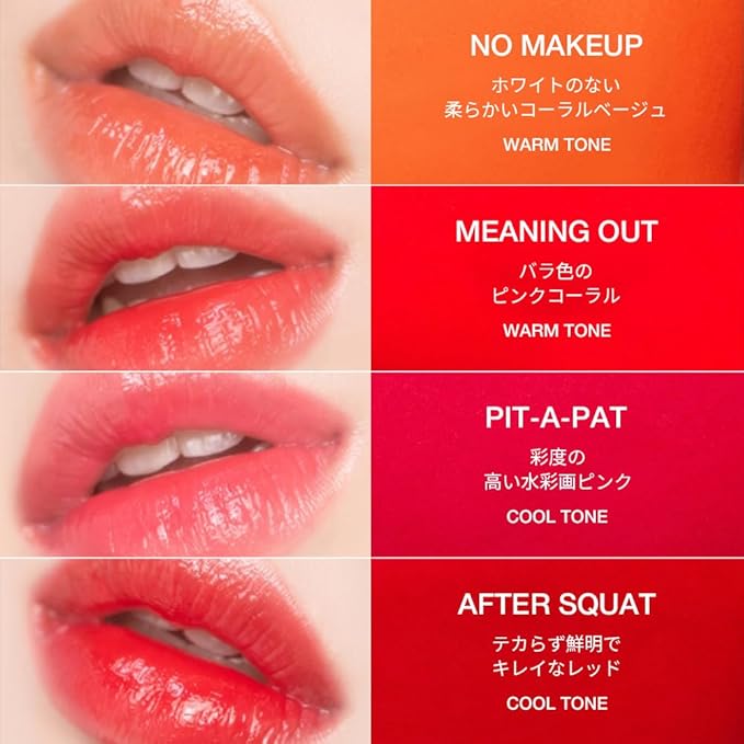 Feev Hyper-Fit Color Drop 4g (Chilling Chili)