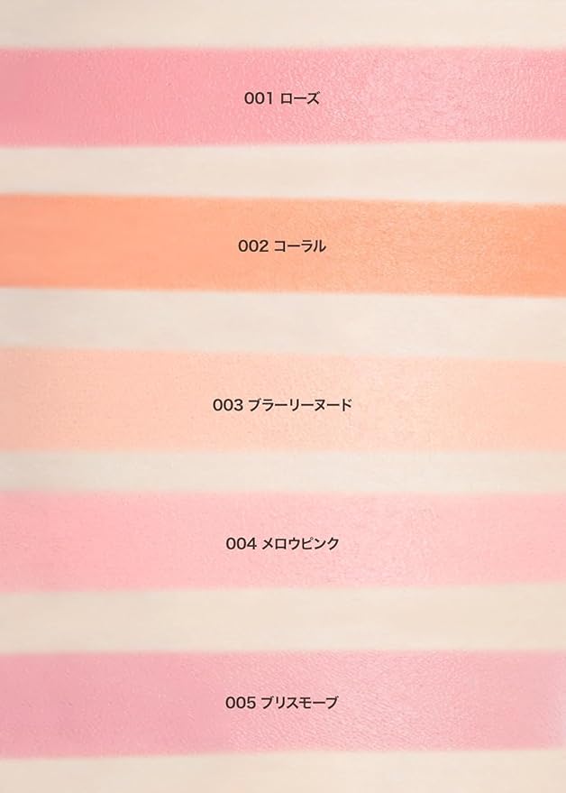 I'M MEME Blusher - I'm Multi Stick 005 Bliss Mauve | Easy Blendable Cream Blush for Natural Look, Multi Blush Stick for Cheek Tint, Face Contour Makeup, and Face Blush, Suitable All Ages