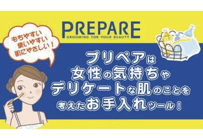 PREPARE finetoday Face Razor (3 pieces)