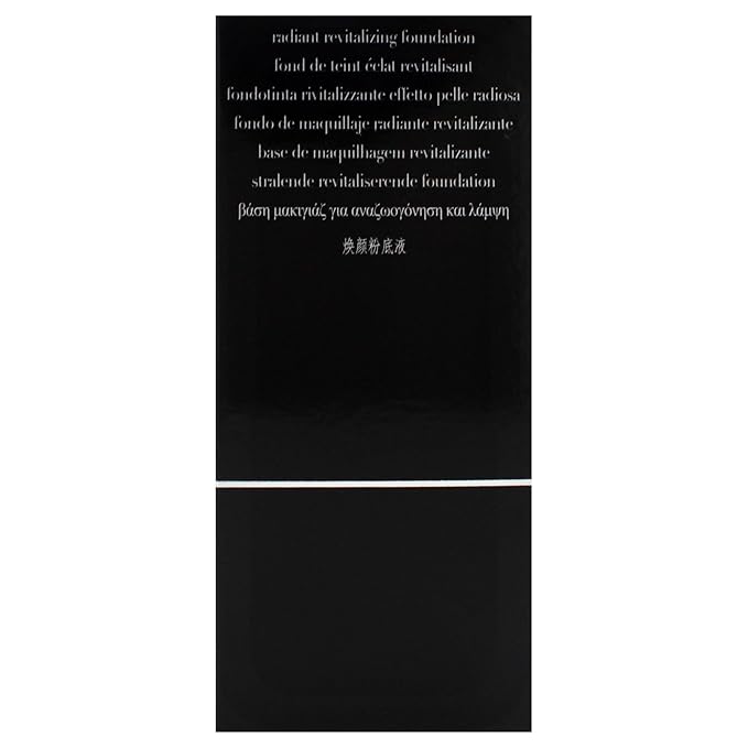 Designer Glow Radiant Revitalizing Foundation SPF 15 PA 1 oz