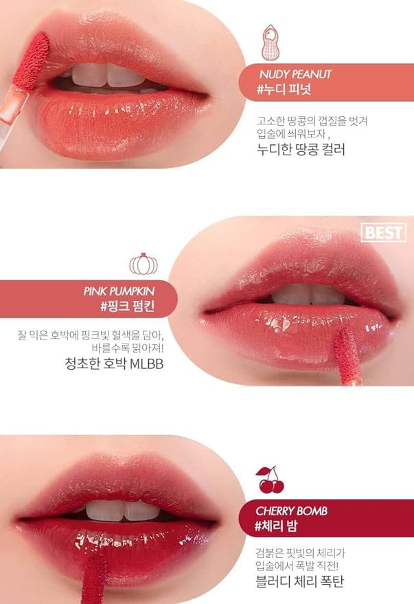 rom&nd Juicy Lasting Tint - Vivid, Glossy, Moisturizing Lip