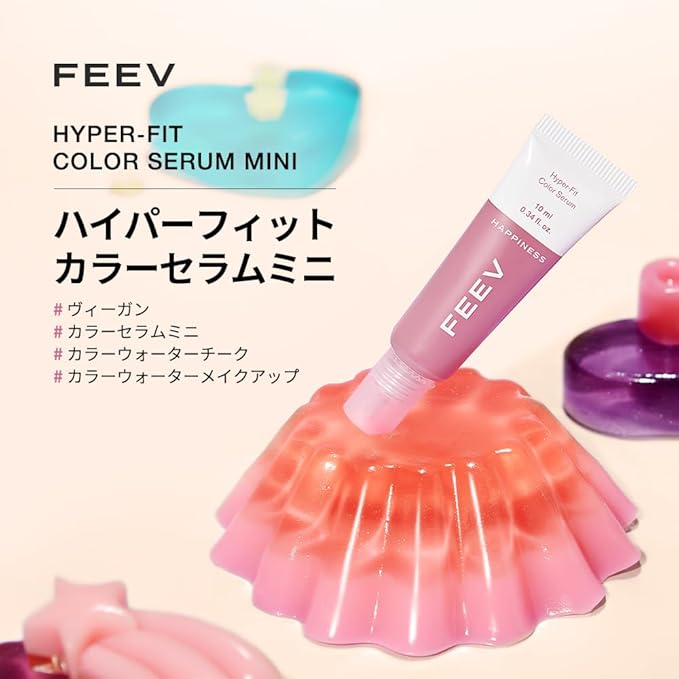 Feev Hyperfit Color Serum Liquid Blush (Mini) #Veil #Veil Rose 10ml