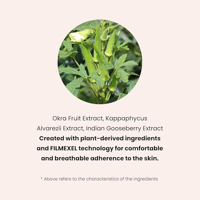 TIRTIR Mask Fit Tone Up Essence | Tinted fl.oz. (Beige)