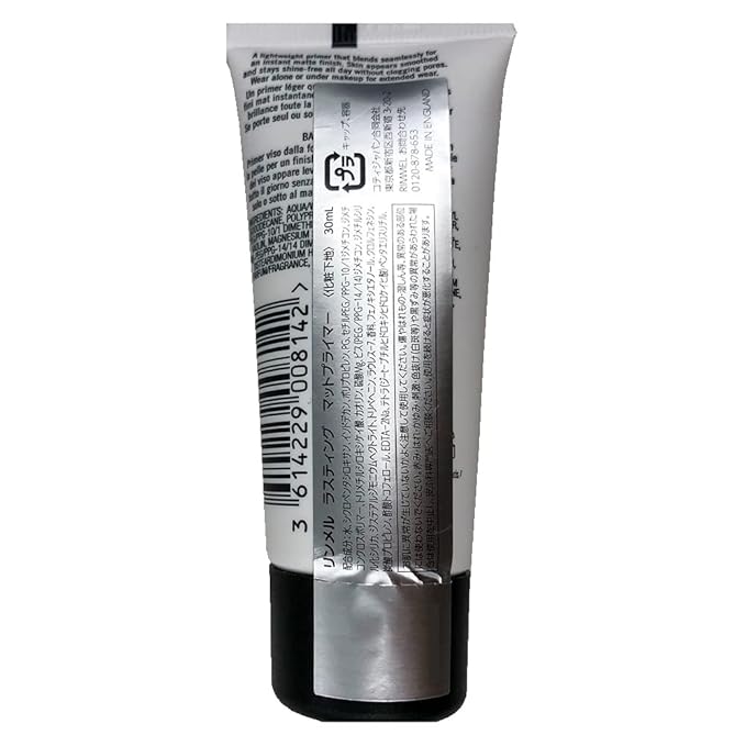 Rimmel Lasting Matte Primer, 30 ml