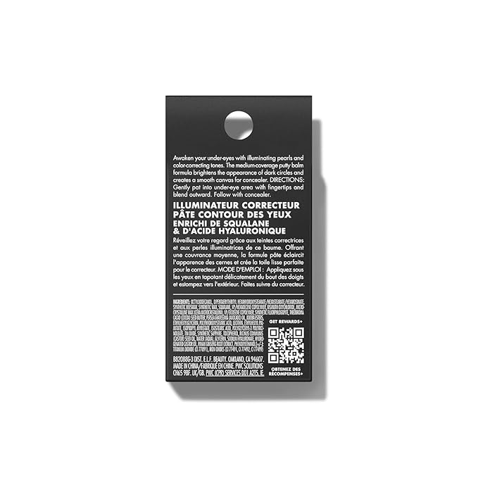 e.l.f. Putty Color-Correcting Eye Brightener, Under-eye Brightener & Cruelty-Free, Tan/Deep