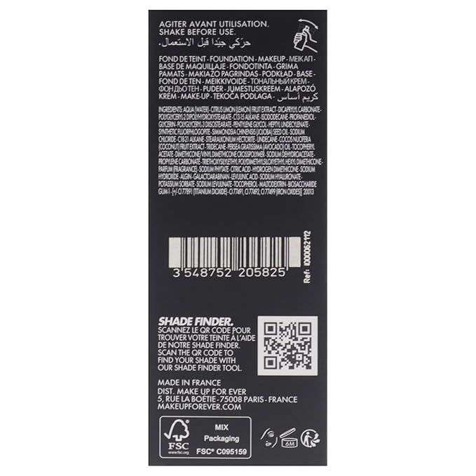 HD Skin Hydra Glow - 1R12 Cool Ivory - Foundation 1 oz