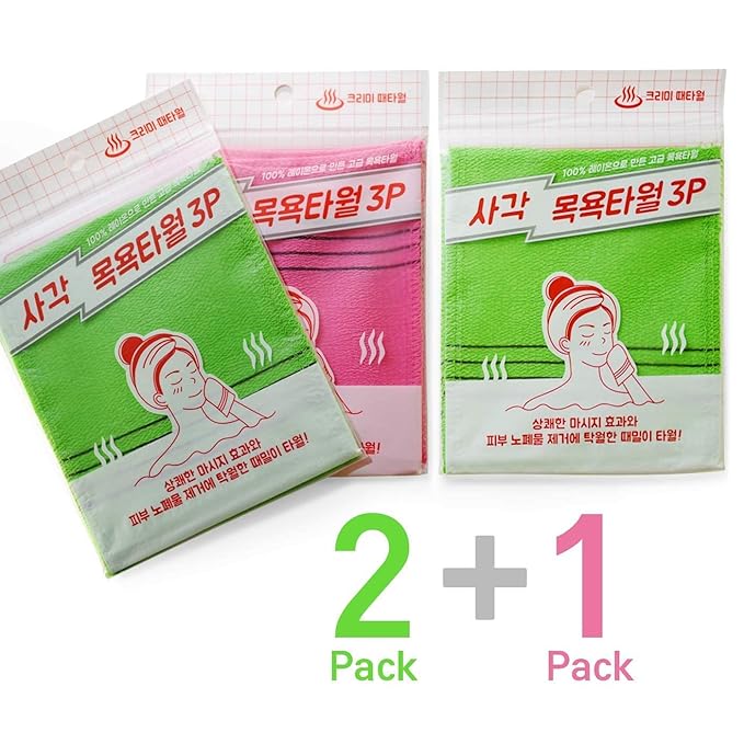 9pcs genuine korean/asian exfoliating bath