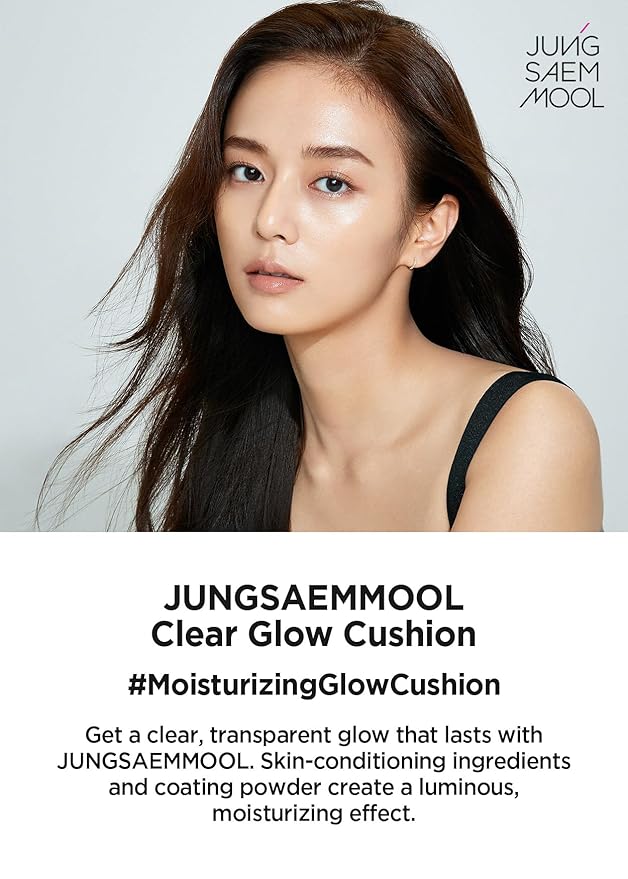 JUNG SAEM MOOL [JUNGSAEMMOOL OFFICIAL] Essential Skin Nuder (N Light)