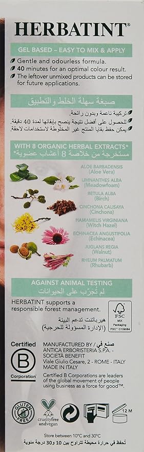 Herbatint Permanent Hair Color Gel,