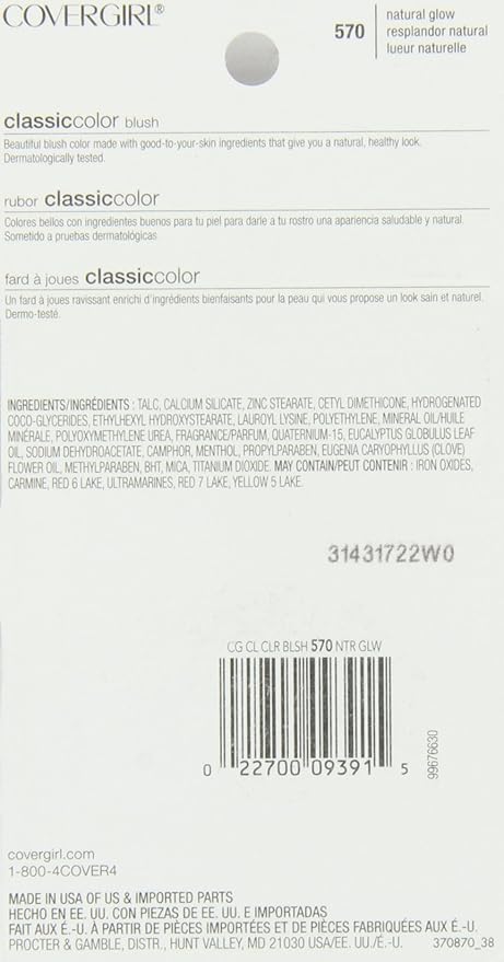 COVERGIRL Classic Color Blush Natural Glow(N) 570, 0.3 Ounce Pan