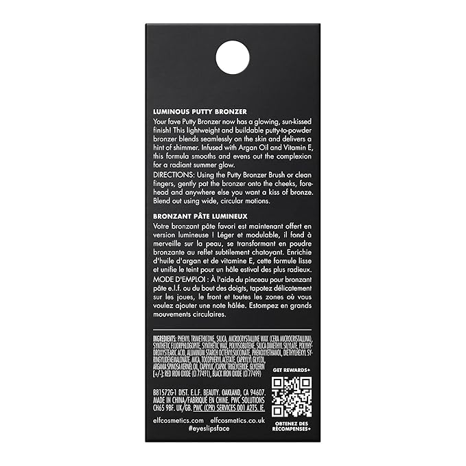 e.l.f. Luminous Putty Bronzer, Lightweight Putty-to-Powder Bronzer For