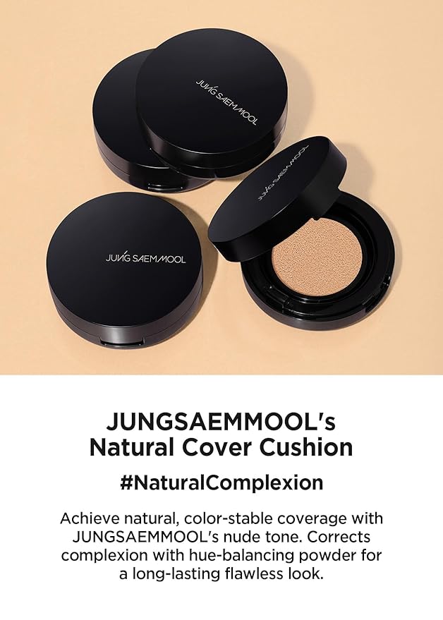 JUNG SAEM MOOL [JUNGSAEMMOOL OFFICIAL] Essential Skin Nuder (N Light)
