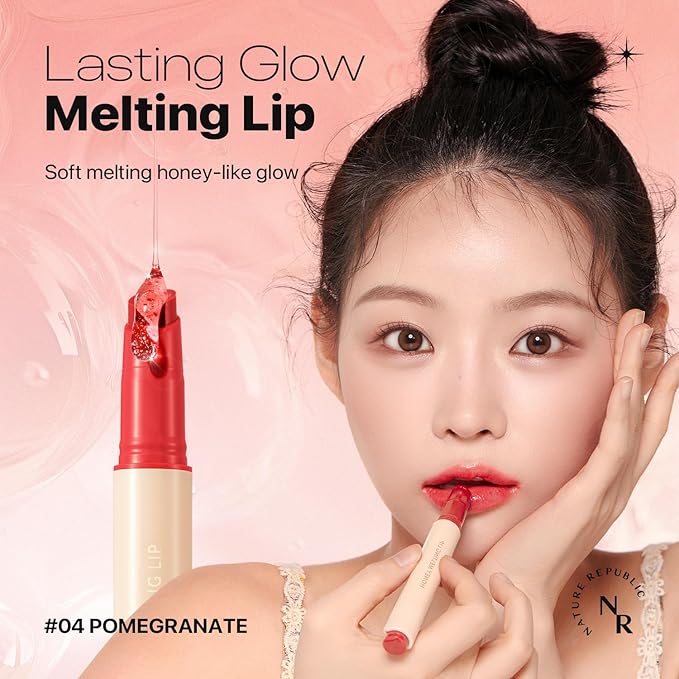 Nature Republic HONEY MELTING LIP (04