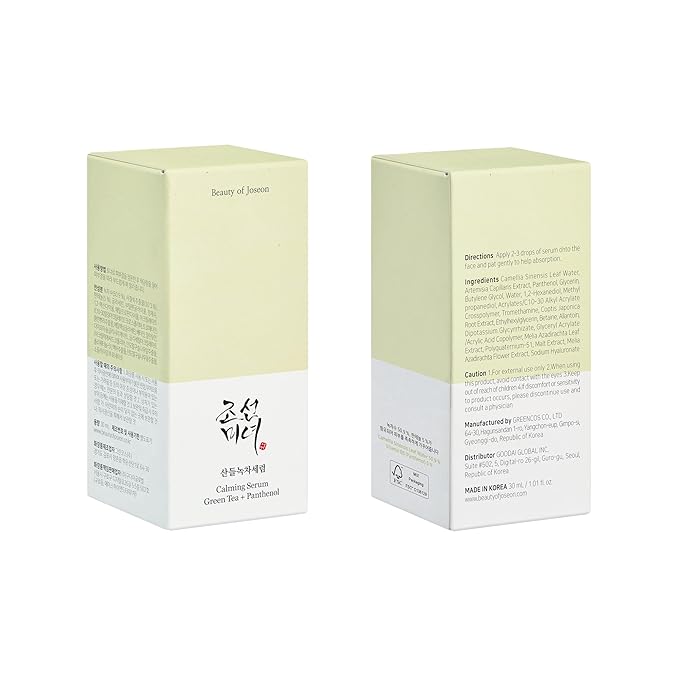 Beauty of joseon calming serum