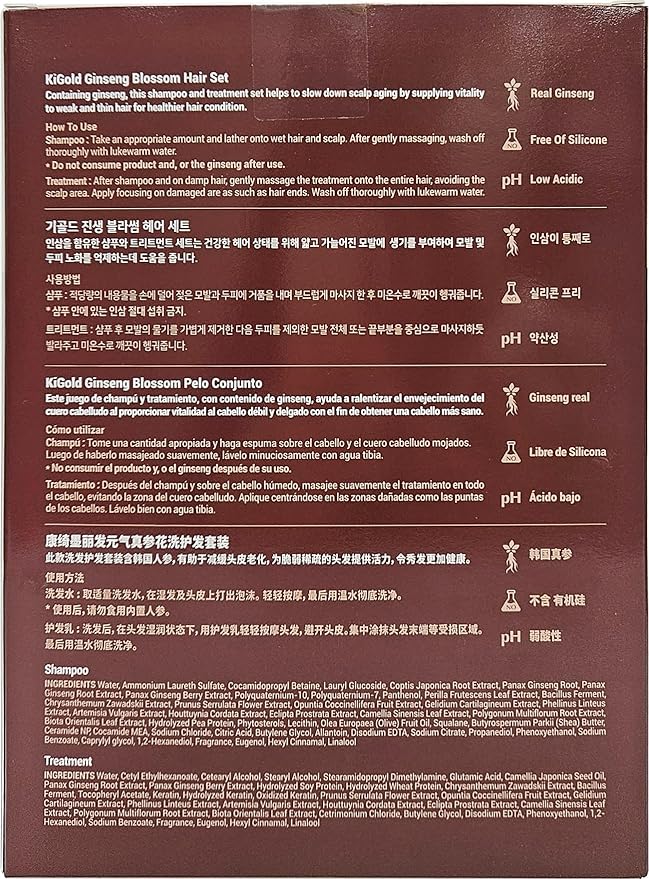 Daeng Gi Meo Ri - Ki Gold Ginseng Blossom Hair Set, Shampoo 13.5FL OZ/400ml and Treatment 13.5FL OZ/400ml