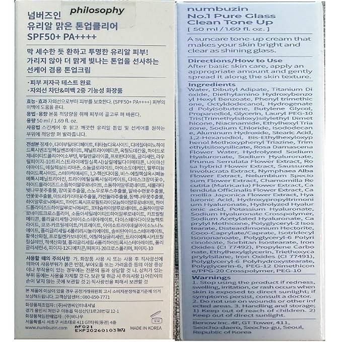 numbuzin No.1 Pure Glass Clean Tone Up | 1.69 fl oz