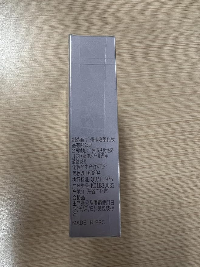 CATKIN Powder Blush for Cheek Blusher Natural Shimmering Blush & Highlight 2 in 1 Creamy Blendable Baked Blush Palette 10g C02 Lovely Cheek