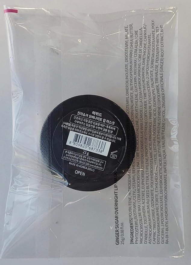 ETUDE Ginger Sugar Overnight Lip Mask