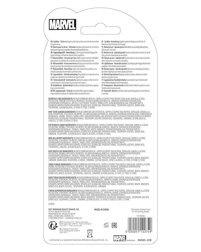 Lip Smacker Marvel, Guardians of the Galaxy, party Lip